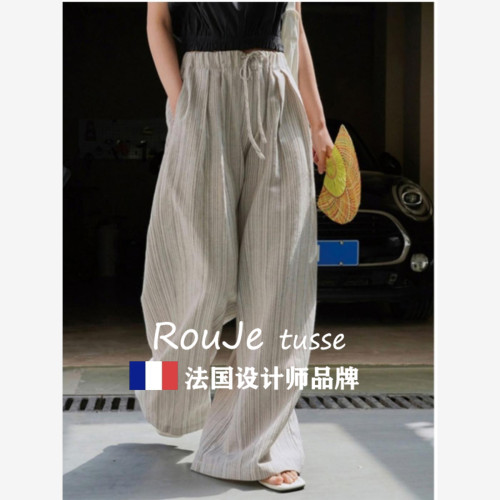 Rouje tusse條紋棉麻褲女夏垂感寬松休閒褲慵懶亞麻濶腿褲山本褲