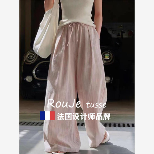 Rouje tusse條紋棉麻褲女夏垂感寬松休閒褲慵懶亞麻濶腿褲山本褲