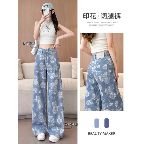 高級玫瑰印花牛仔褲女夏季薄款高品質寬松顯瘦百搭潮流休閒濶腿褲