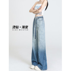 高級天絲燙鑽牛仔褲女夏高腰直筒小個子滿天星個性獨特漸變濶腿褲
