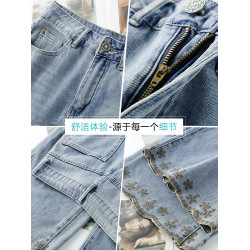 小個子濶腿褲女夏薄款2025新款高腰顯瘦寬松休閒褲綉花直筒七分褲