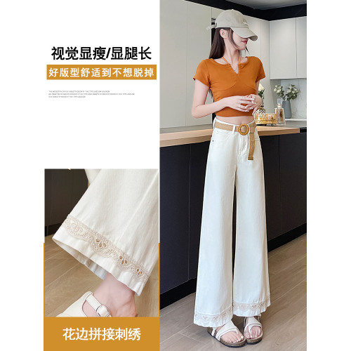 隅見丨白色休閒牛仔褲女2025夏薄超火松弛感蕾絲花邊刺綉濶腿褲子