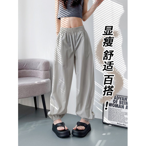 mjae薄款冰絲防曬濶腿褲女夏季大碼胖mm顯瘦運動褲高腰直筒束腳褲