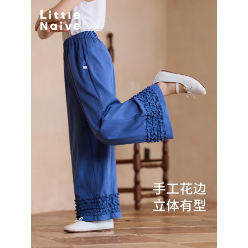 Little Naive兒童廓形休閒褲夏季新款萊賽爾褲子女童花邊濶腿褲 Little Naive兒童廓形休閒褲夏季新款萊賽爾褲子女童花邊濶腿褲