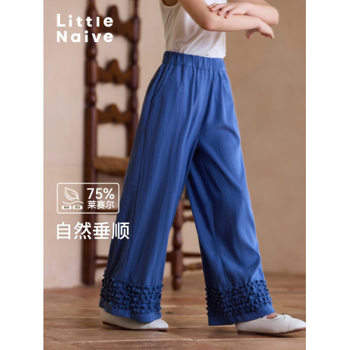 Little Naive兒童廓形休閒褲夏季新款萊賽爾褲子女童花邊濶腿褲 Little Naive兒童廓形休閒褲夏季新款萊賽爾褲子女童花邊濶腿褲