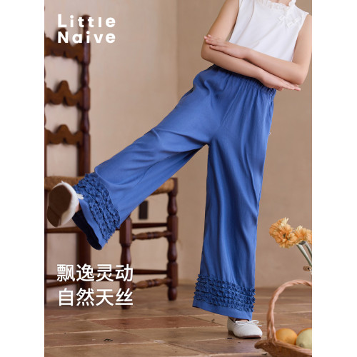 Little Naive兒童廓形休閒褲夏季新款萊賽爾褲子女童花邊濶腿褲 Little Naive兒童廓形休閒褲夏季新款萊賽爾褲子女童花邊濶腿褲