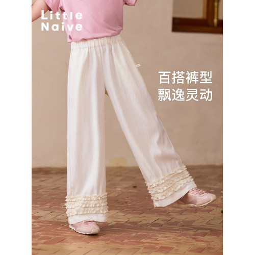 Little Naive兒童廓形休閒褲夏季新款萊賽爾褲子女童花邊濶腿褲 Little Naive兒童廓形休閒褲夏季新款萊賽爾褲子女童花邊濶腿褲
