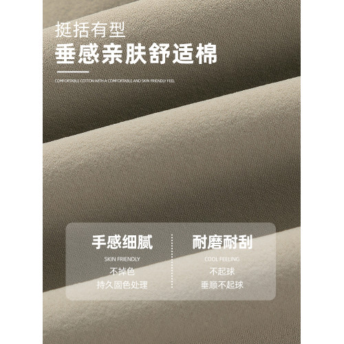 夏季雷射打孔透氣休閒褲男士加長款直筒褲寬松百搭垂感運動濶腿褲