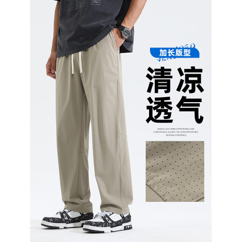 夏季雷射打孔透氣休閒褲男士加長款直筒褲寬松百搭垂感運動濶腿褲