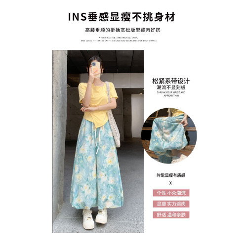 韓系印花花苞裙褲女夏薄款高腰顯瘦小個子慵懶碎花休閒燈籠濶腿褲