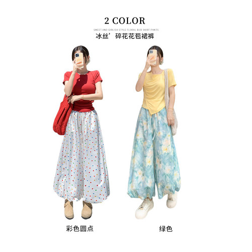 韓系印花花苞裙褲女夏薄款高腰顯瘦小個子慵懶碎花休閒燈籠濶腿褲