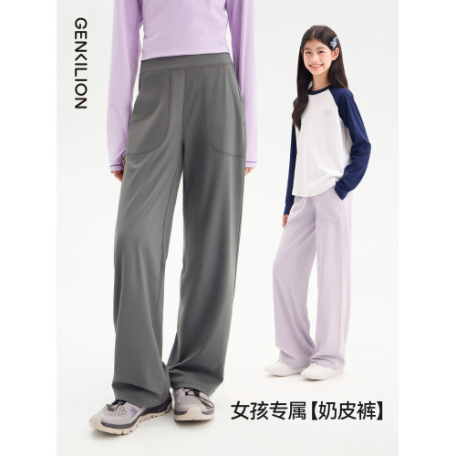 女童褲子夏季薄款速乾休閒褲中大童2025新款濶腿褲兒童寬松運動褲