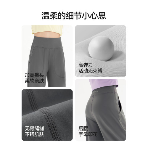 女童褲子夏季薄款速乾休閒褲中大童2025新款濶腿褲兒童寬松運動褲