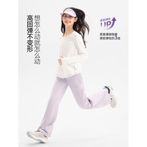 女童褲子夏季薄款速乾休閒褲中大童2025新款濶腿褲兒童寬松運動褲