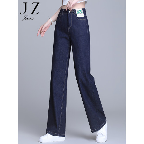 玖姿直筒牛仔褲女特價2025年夏季新款高腰薄款顯瘦百搭窄版濶腿褲