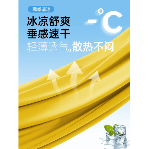 高級黃色工裝褲女夏薄款冰絲涼感速乾高腰顯瘦寬松休閒運動濶腿褲