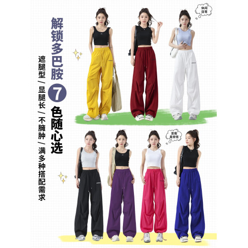 高級黃色工裝褲女夏薄款冰絲涼感速乾高腰顯瘦寬松休閒運動濶腿褲
