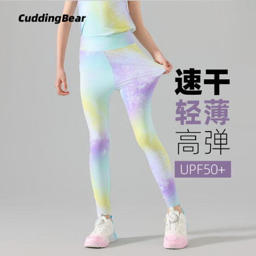 女童運動套裝2025新款兒童夏季薄款速乾防曬衣女孩戶外跑步兩件套