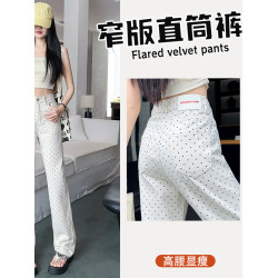 mjae輕薄牛仔濶腿褲女夏季2025新款梨型高腰白色波點窄版直筒褲子