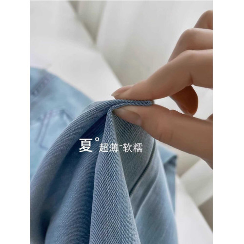 大碼女裝天絲牛仔褲夏季胖mm梨形身材顯瘦直筒垂感冰絲濶腿褲薄款