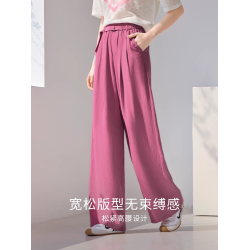 直筒粉色濶腿褲2025夏季新款休閒垂感含亞麻天絲垂感山本褲女