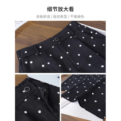 輕奢黑色醋酸波點濶腿褲女夏季薄款2025新款冰絲涼涼褲氣質直筒褲