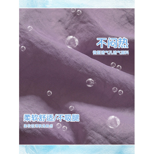韓系木耳邊濶腿褲女士2025夏季薄款直筒百搭高腰顯瘦寬松垂感休閒