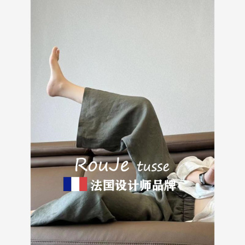 Rouje tusse棉麻濶腿褲女夏小個子直筒褲垂感慵懶寬松亞麻休閒褲