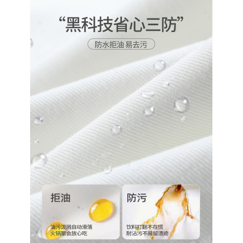 高級天絲牛仔褲女夏季薄款加長白色三防高個子垂感百搭高腰濶腿褲