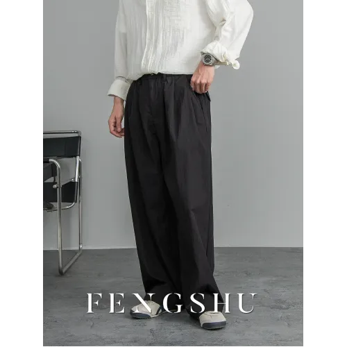 FENGSHU 夏季薄款透氣寬松直筒濶腿褲潮流百搭純色白色簡約休閒褲