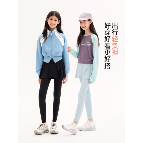 Kiya女童假兩件裙褲夏裝2025新款兒童運動legging大童瑜伽打底褲