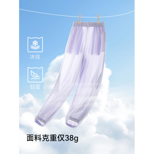 Kiya女童防蚊褲夏裝2025新款兒童裝褲子大童夏季輕薄透氣運動長褲