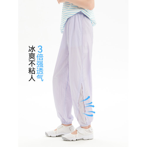 Kiya女童防蚊褲夏裝2025新款兒童裝褲子大童夏季輕薄透氣運動長褲