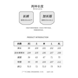 白色碎花濶腿褲女2025年新款夏季高腰寬松顯瘦垂感直筒休閒松弛感
