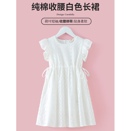 女童白色連衣裙夏季女孩裙子夏裝新款兒童公主裙純色校服演出服