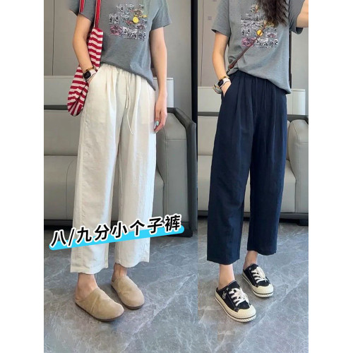 颯擼/九分亞麻濶腿褲女夏季薄款冰絲棉麻休閒褲小個子八分直筒褲