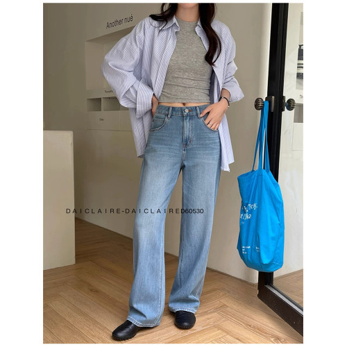 代嘉兒daiclaire牛仔褲女夏季薄款顯瘦四面彈力窄版濶腿褲60530