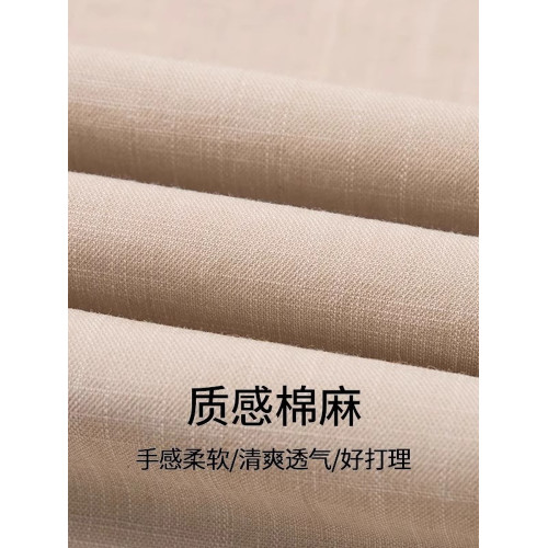 直筒濶腿褲女夏薄款2025春秋新款顯瘦寬松百搭減齡小個子休閒長褲