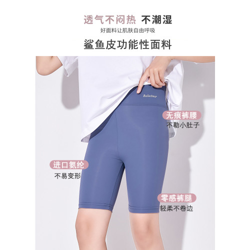 女童五分打底褲鯊魚褲夏季薄款兒童安全褲防走光外穿短褲芭比褲5