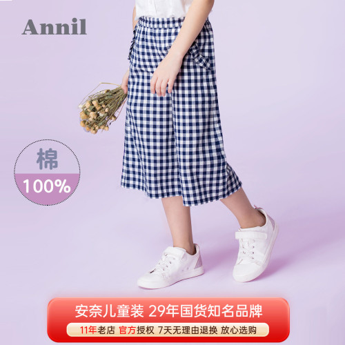安奈兒女童純棉薄七分褲子2025夏季款格子寬松濶腿休閒棉質洋氣