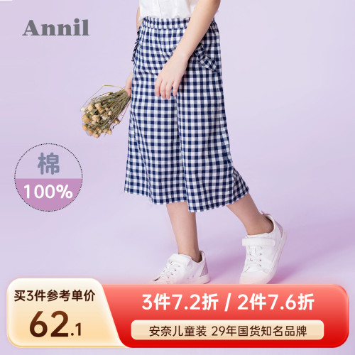 安奈兒女童純棉薄七分褲子2025夏季款格子寬松濶腿休閒棉質洋氣