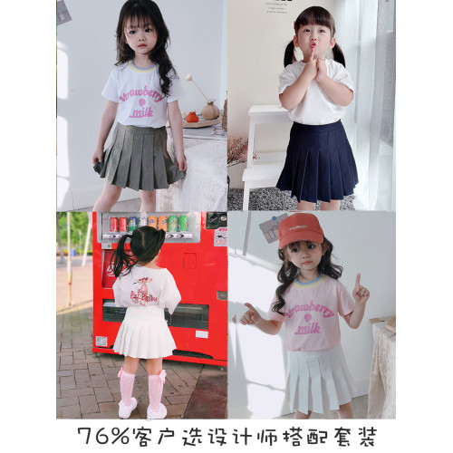 童裝女童短裙春夏2023新款兒童百搭白百褶裙子表演兒童四季半身裙