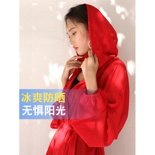 女中長款防曬衫新款薄外套百搭海邊度假長袖寬松帽子雪紡防曬衣夏