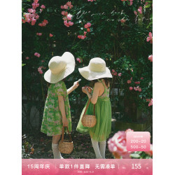 馬克珍妮女童棉真絲短袖連衣裙 兒童碎花裙子2025年夏裝250009