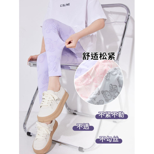 女童打底褲夏季薄款兒童鯊魚褲冰絲褲子外穿夏天瑜伽褲大童芭比褲