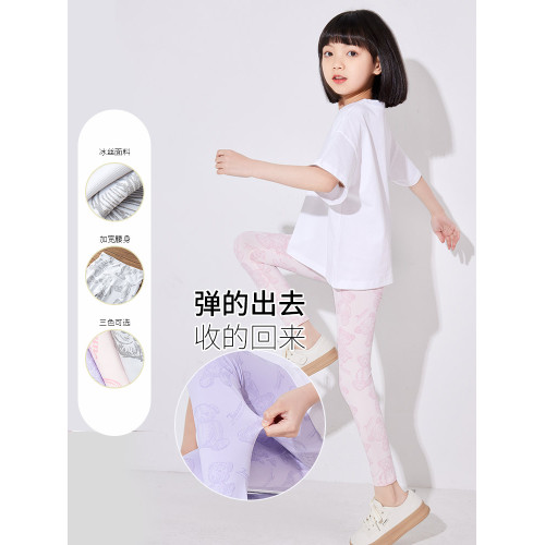 女童打底褲夏季薄款兒童鯊魚褲冰絲褲子外穿夏天瑜伽褲大童芭比褲