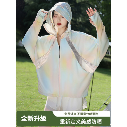 防曬衣女2025新款夏季冰絲防紫外線薄寬松專業UPF100+戶外防曬服