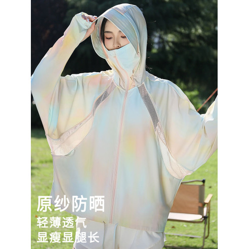 防曬衣女2025新款夏季冰絲防紫外線薄寬松專業UPF100+戶外防曬服