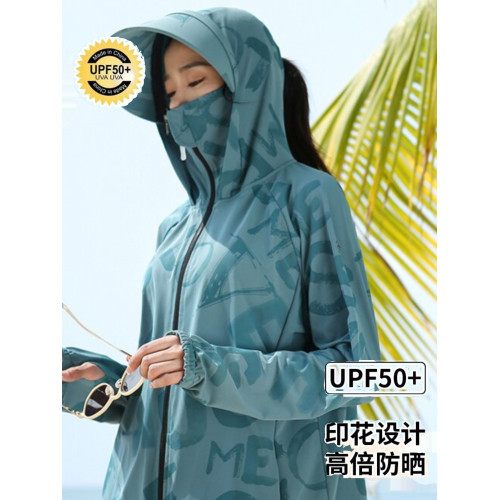 防曬衣女2025新款冰絲印花防曬服超薄透氣防紫外線中長款連帽開衫