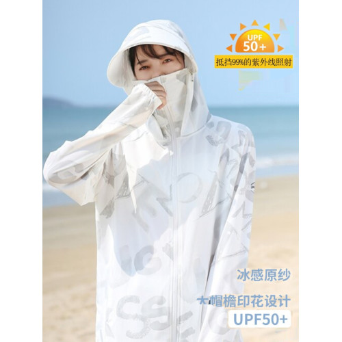 防曬衣女2025新款冰絲印花防曬服超薄透氣防紫外線中長款連帽開衫